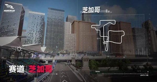 巅峰极速应用宝渠道服 v0.26.0 手机版