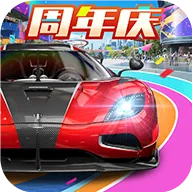 巅峰极速vivo版本官方下载 巅峰极速vivo版本官方下载