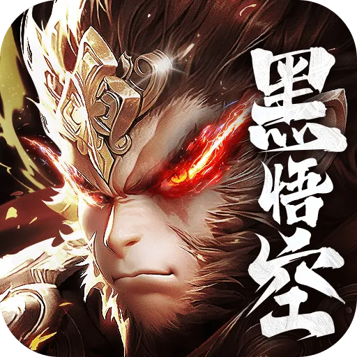 巅峰霸业游戏 v1.0.6 安卓版