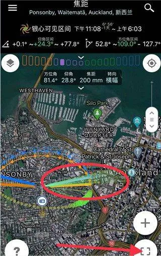 巧摄专业版app v11.0.7安卓版