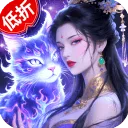 巨龙猎手官方正版 v2.0.9安卓版