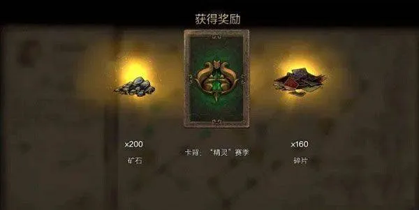 巫师之昆特牌国际服(Gwent) v11.10.10安卓版