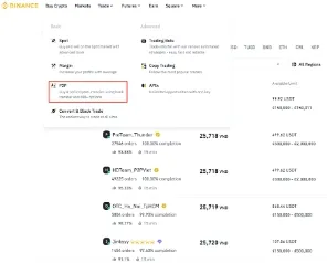 binance交易所手机版下载 binance交易所手机版下载