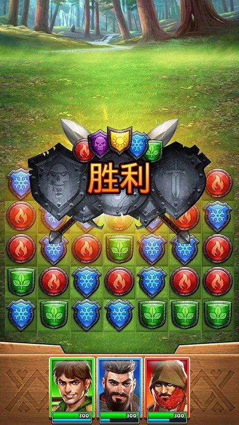 帝国与谜题官方版 v84.0.2安卓版
