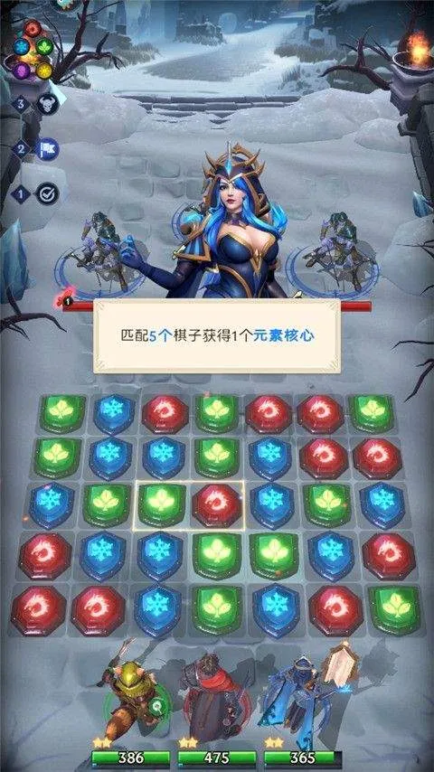 帝国与魔法手游官方版 v1.58.00安卓版