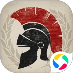 帝国军团罗马游戏 v3.5.0 中文版