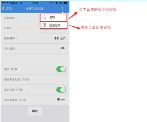 帮我吧app v4.13.70安卓版