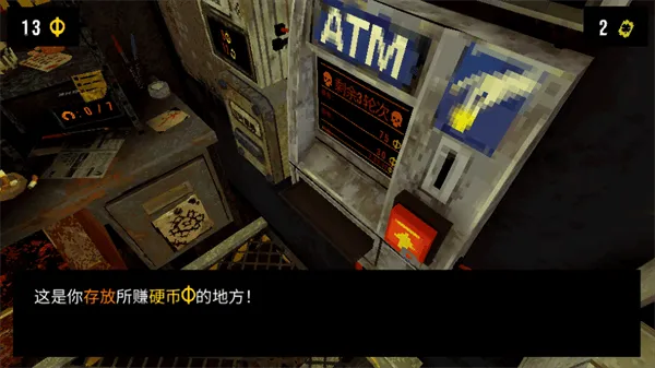 幸运深渊cloverpit游戏v1.0.1 手机版 幸运深渊cloverpit游戏v1.0.1 手机版