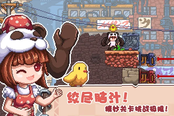 幻境双生安卓版 v1.5.0.404.401.1022官方版