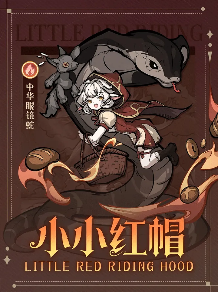 幻灵召唤师游戏 v1.0.50 最新版 幻灵召唤师游戏 v1.0.50 最新版