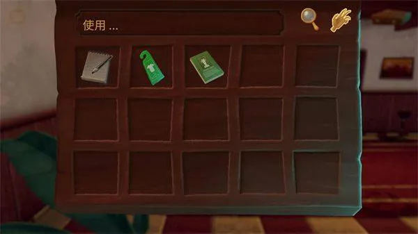 幽影之线单机游戏 v1.2 最新版 幽影之线单机游戏 v1.2 最新版