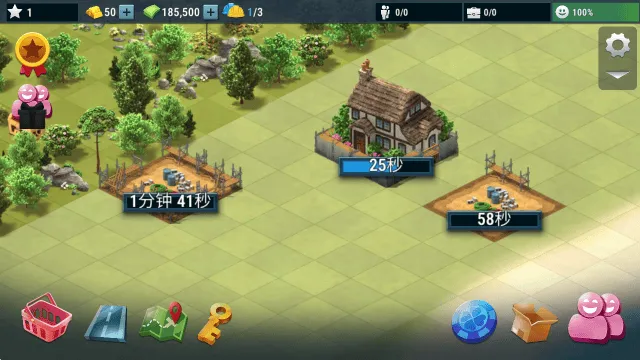 建设城市社区城镇游戏 v1.5.9 最新版 建设城市社区城镇游戏 v1.5.9 最新版