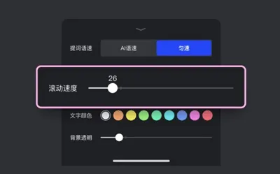 开拍AI剪视频app v4.0.43安卓版