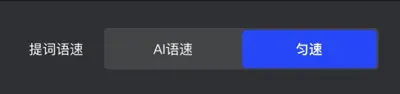 开拍AI剪视频app v4.0.80安卓版