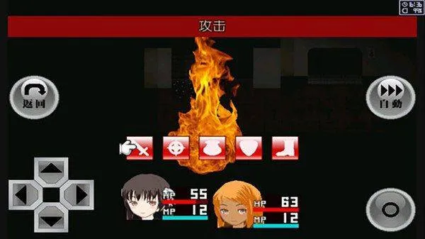 异常感染游戏 v1.20最新版