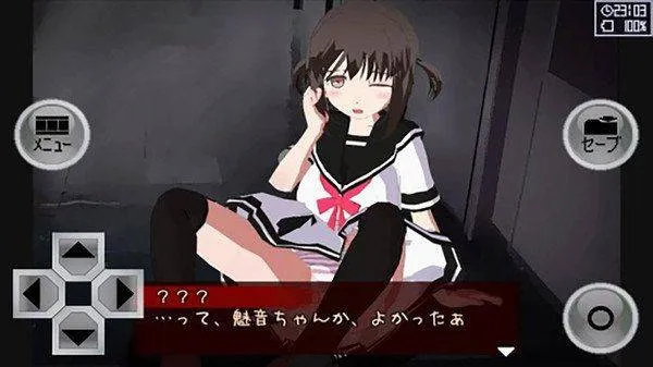 异常感染游戏 v1.20最新版