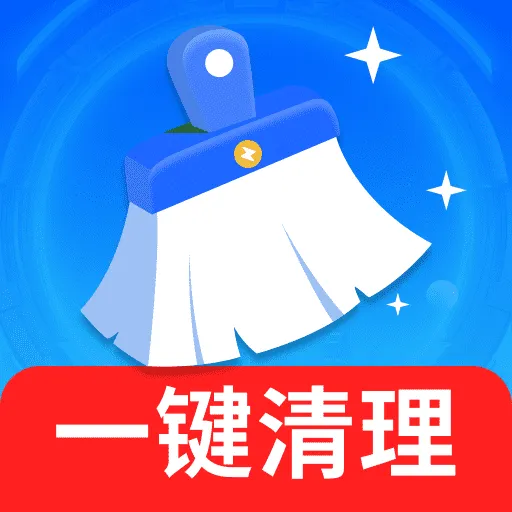 强力加速清理大师安卓版下载 强力加速清理大师安卓版下载