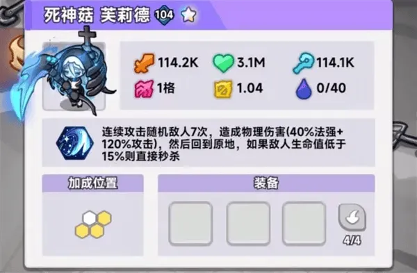 彩色点点战争手游 彩色点点战争手游