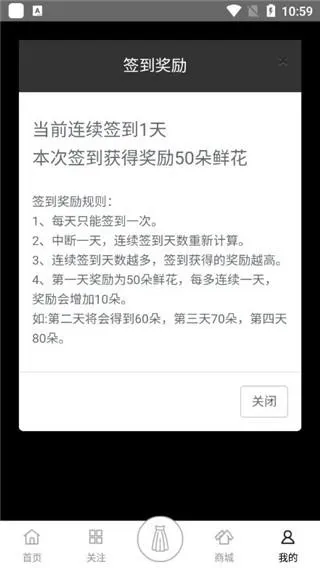 彩虹堂古装游戏