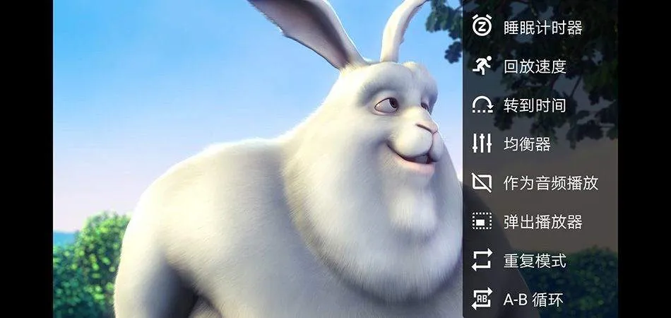 影音先锋app最新版 v7.2.2安卓版