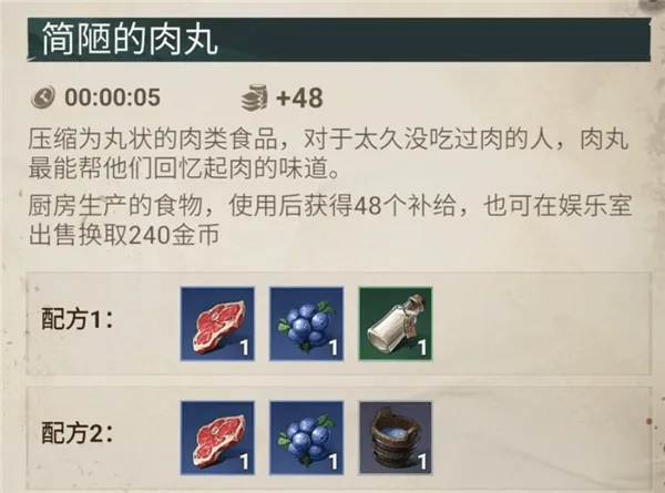 征服之海游戏(Sea of Conquest) v1.1.580 安卓版 征服之海游戏(Sea of Conquest) v1.1.580 安卓版