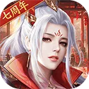 征途2官方正版 v1.0.197 安卓版