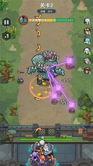 御龙防线免广告 v2.6.0 安卓版 御龙防线免广告 v2.6.0 安卓版