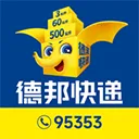 德邦快递app v4.0.5.7安卓版