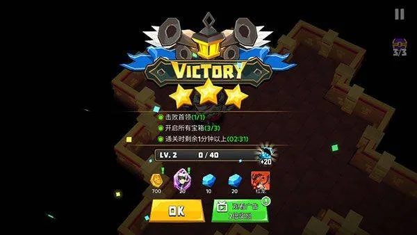 德雷克与陷阱 v1.0.26安卓版