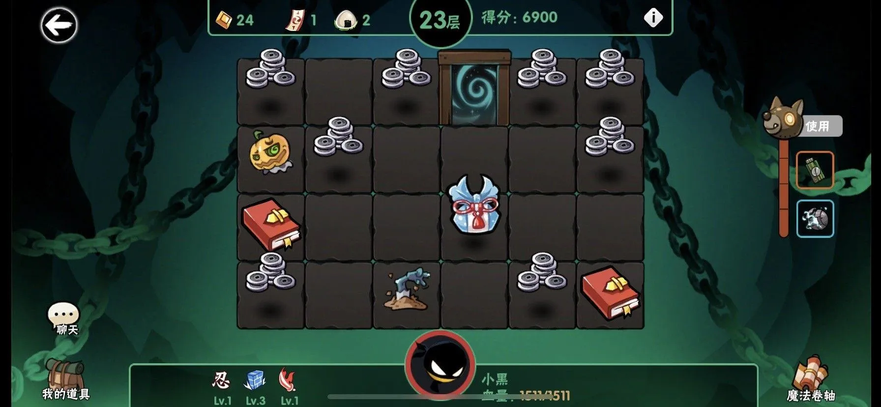 忍者必须死3应用宝服 v2.0.96 安卓版 TapTap