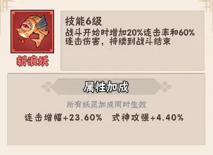 忍者时刻官方版下载 v1.0.2 最新版 忍者时刻官方版下载 v1.0.2 最新版