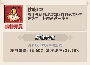 忍者时刻官方版下载 v1.0.2 最新版 忍者时刻官方版下载 v1.0.2 最新版
