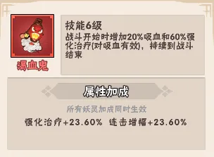 忍者时刻官方版下载 v1.0.2 最新版 忍者时刻官方版下载 v1.0.2 最新版