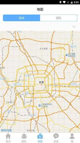 志愿辽宁app最新版本 v4.0.3安卓版