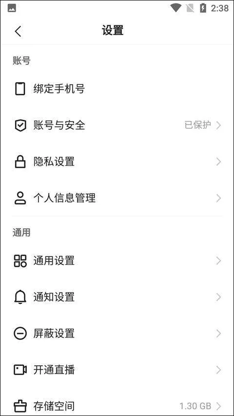 快手小游戏2026年最新版本 v14.2.40.47032安卓版
