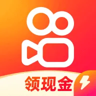 快手极速版免费下载2025最新版 v13.5.10.10031 官方正版 快手极速版免费下载2025最新版 v13.5.10.10031 官方正版