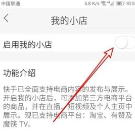 快手赚钱版红包版 v14.1.10.11204安卓版