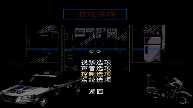 怒之铁拳6力挽狂澜全人物版 v1.01 安卓版 怒之铁拳6力挽狂澜全人物版 v1.01 安卓版