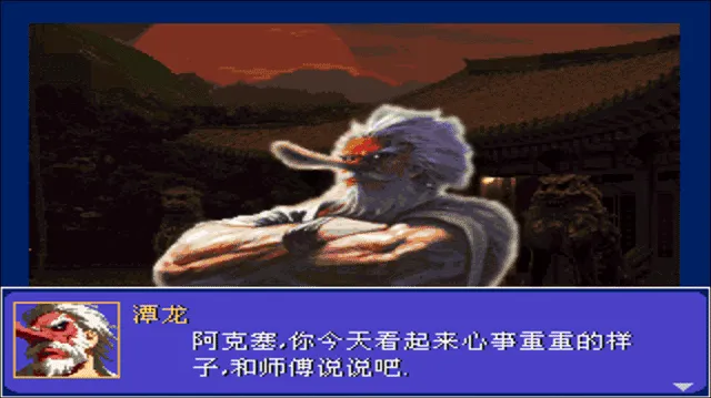 怒之铁拳6力挽狂澜全人物版 v1.01安卓版
