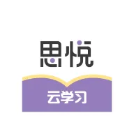 思悦云学习app v1.0.11 安卓版