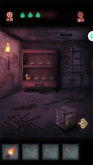怨偶游戏官方版 v1.1.3安卓版