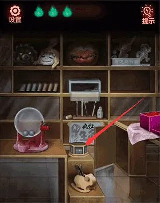 怨偶游戏官方版 v1.1.3安卓版