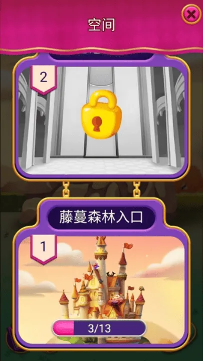 怪兽朋友游戏 v49 最新版 怪兽朋友游戏 v49 最新版