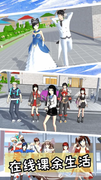 恋爱大作战手机版 v1.07 最新版 恋爱大作战手机版 v1.07 最新版