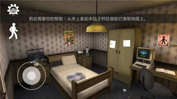 恐怖冰淇淋2中文版正版 v2.0.2287安卓版