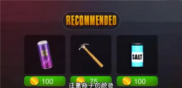 恐怖教师联机版游戏(Playtime Adventure Multiplayer)v0.9.8 最新版 恐怖教师联机版游戏(Playtime Adventure Multiplayer)v0.9.8 最新版