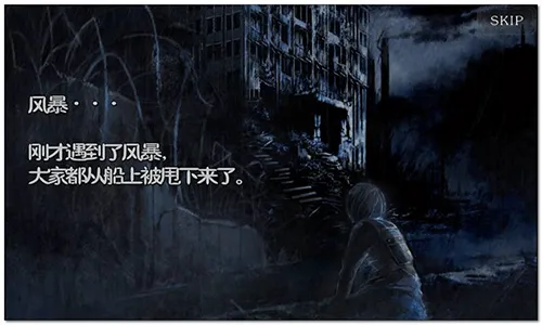 恐怖暑假游戏汉化版 v9 最新版