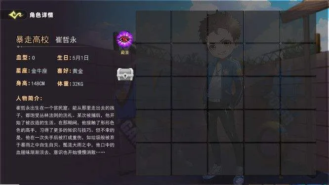 恐怖躲猫猫5 v1.1.0安卓版