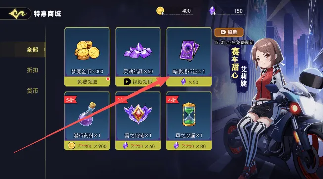 恐怖躲猫猫5 v1.1.0安卓版