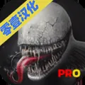 恐惧之屋游戏最新版 v0.3 手机版 恐惧之屋游戏最新版 v0.3 手机版
